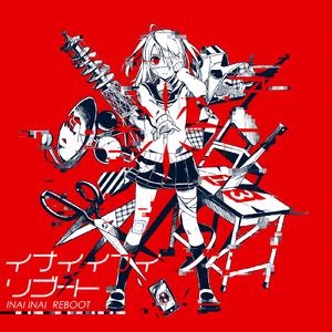 小🐔🐔伸进🈲🔞🔞男男视频
