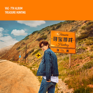 小🐔🐔伸进🈲🔞🔞男男视频
