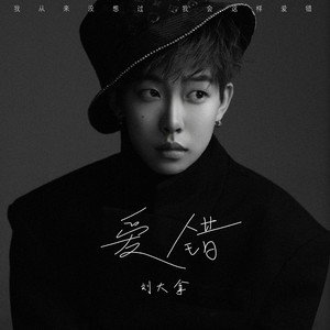 小🐔🐔伸进🈲🔞🔞男男视频
